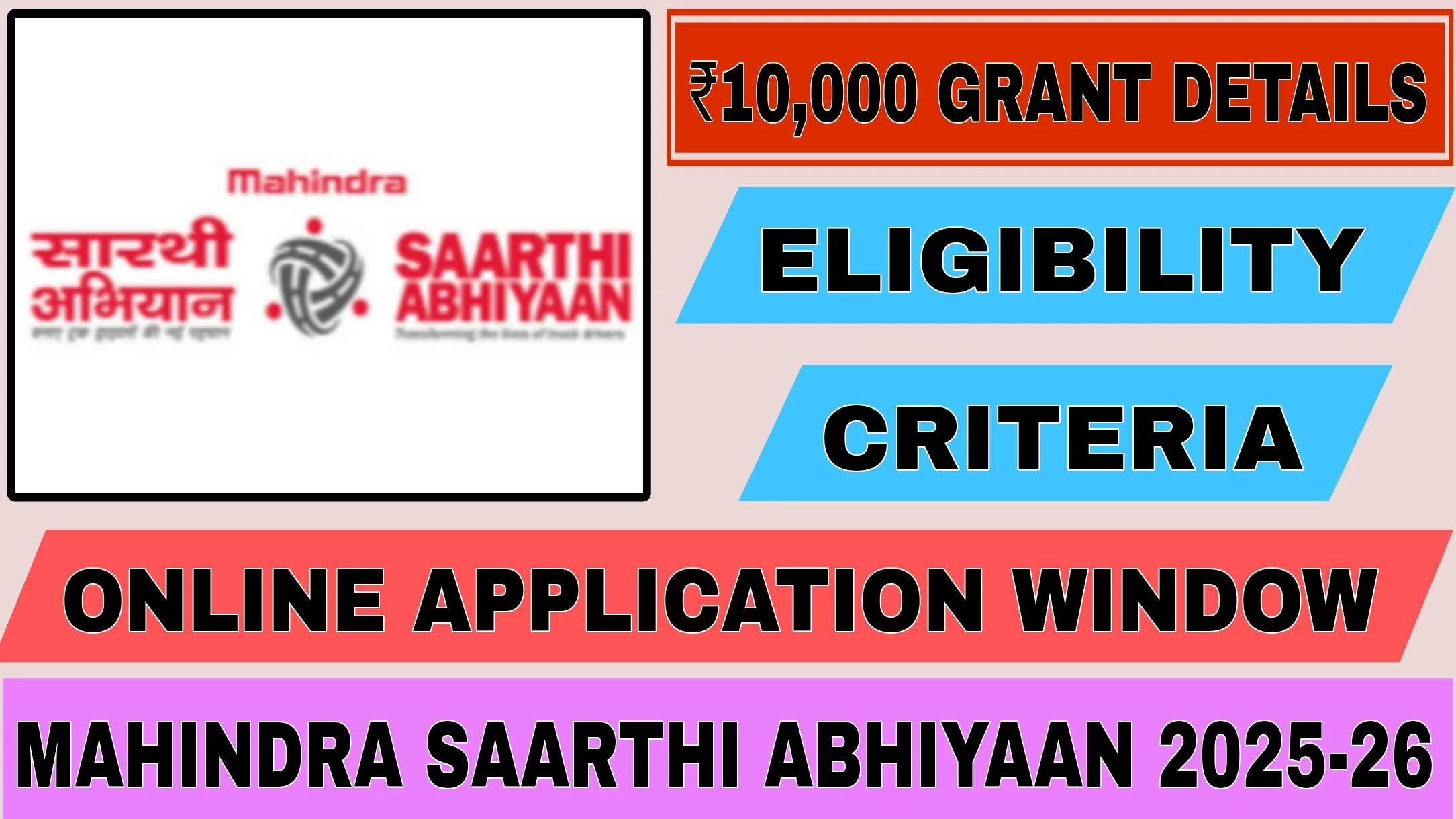 Mahindra Saarthi Abhiyaan 2025-26